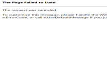 Tablet Screenshot of jira.vxvista.org